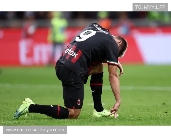 AC米兰角球精准送达，吉鲁头球砸入网窝