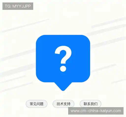 帮助中心