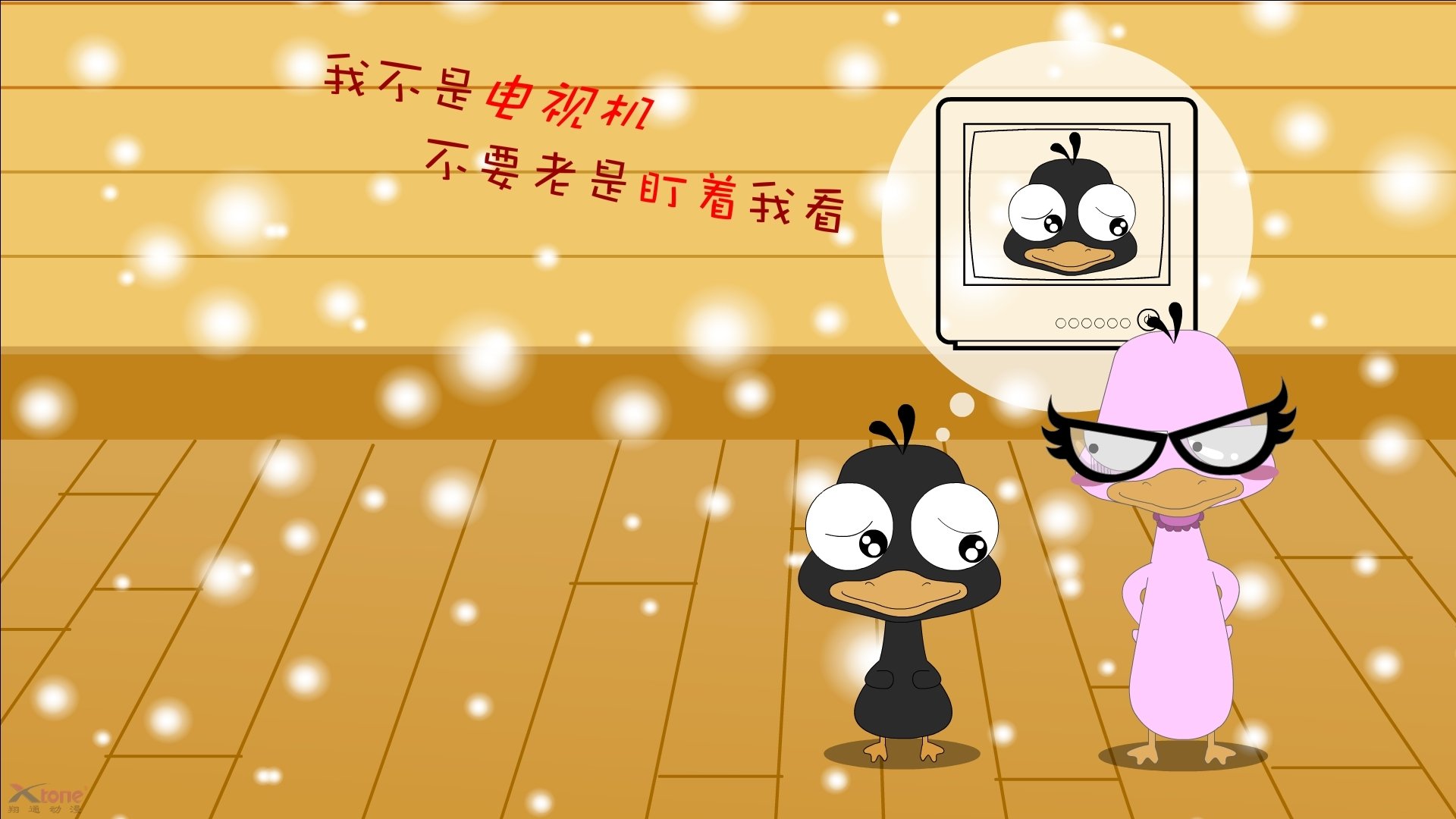 博洛尼亚双后腰体系保证防守厚度，博洛尼亚球衣