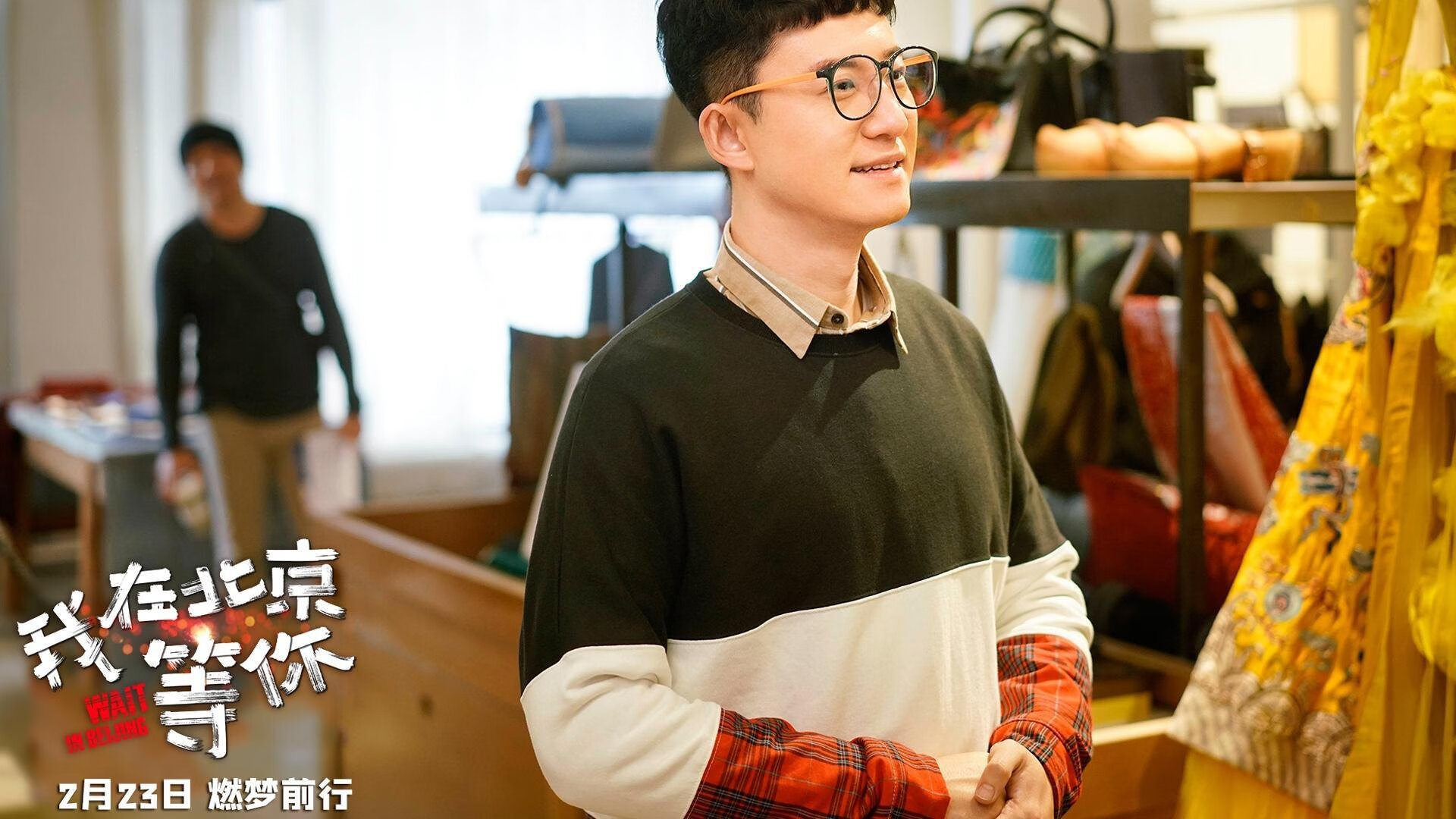 拜仁替补阵容发挥出色轮换无忧，拜仁队员2020