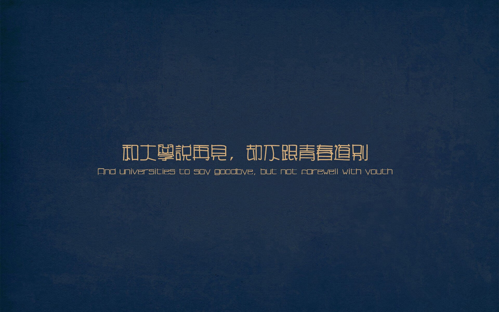 火炬传递：五大地标串联城市文化，火炬标志是哪个城市的